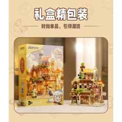 INBRIXX 881103 TIỆM BÁNH CỦA TEDDY bộ đồ chơi xếp lắp ráp ghép mô hình Movie & Game TEDDY BEAR Phim Và Trò Chơi 1547 khối
