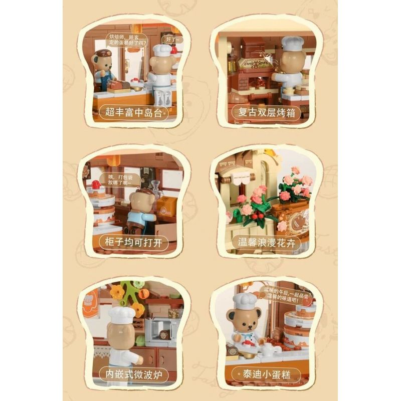 INBRIXX 881103 TIỆM BÁNH CỦA TEDDY bộ đồ chơi xếp lắp ráp ghép mô hình Movie & Game TEDDY BEAR Phim Và Trò Chơi 1547 khối