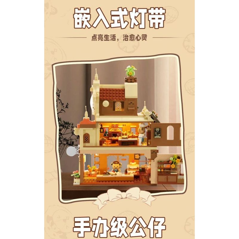 INBRIXX 881103 TIỆM BÁNH CỦA TEDDY bộ đồ chơi xếp lắp ráp ghép mô hình Movie & Game TEDDY BEAR Phim Và Trò Chơi 1547 khối