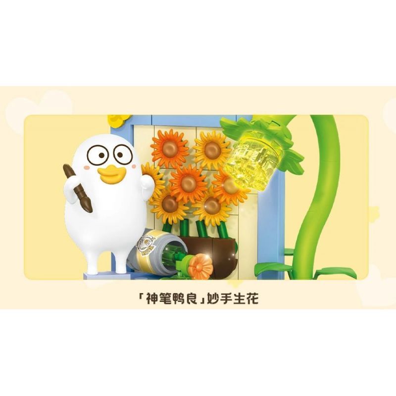 SEMBO 612025 LITTLE LIU YA MỘT THẾ GIỚI ĐẦY MÀU SẮC BẤT NGỜ bộ đồ chơi xếp lắp ráp ghép mô hình 199 khối