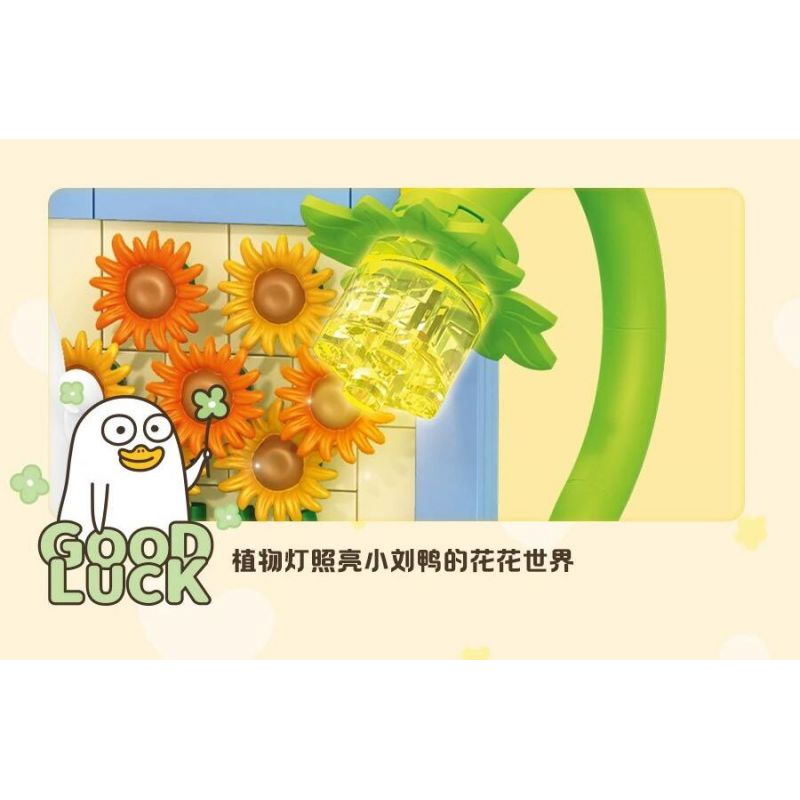 SEMBO 612025 LITTLE LIU YA MỘT THẾ GIỚI ĐẦY MÀU SẮC BẤT NGỜ bộ đồ chơi xếp lắp ráp ghép mô hình 199 khối