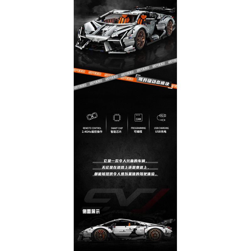 MOYU BLOCK MY88027 88027 LAMBORGHINI SVJ ROADSTER 1:8 tỷ lệ 1:8 bộ đồ chơi xếp lắp ráp ghép mô hình Technic Kỹ Thuật Công Nghệ Cao Mô Hình Phương Tiện 3224 khối