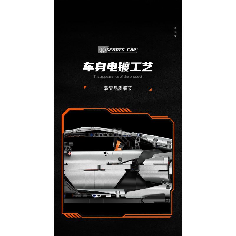 MOYU BLOCK MY88027 88027 LAMBORGHINI SVJ ROADSTER 1:8 tỷ lệ 1:8 bộ đồ chơi xếp lắp ráp ghép mô hình Technic Kỹ Thuật Công Nghệ Cao Mô Hình Phương Tiện 3224 khối