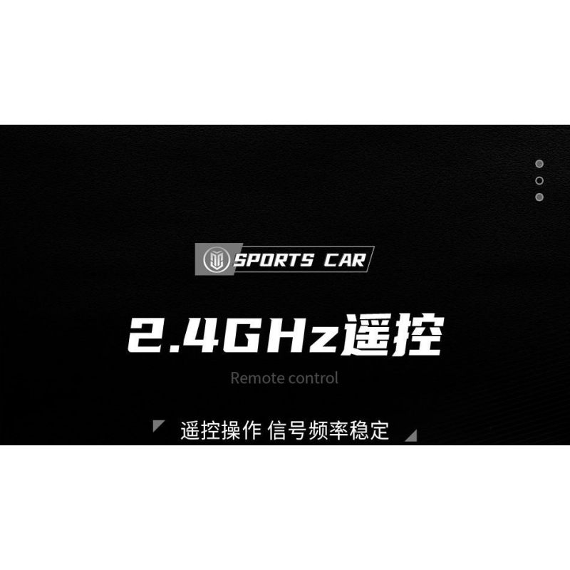 MOYU BLOCK MY88027 88027 LAMBORGHINI SVJ ROADSTER 1:8 tỷ lệ 1:8 bộ đồ chơi xếp lắp ráp ghép mô hình Technic Kỹ Thuật Công Nghệ Cao Mô Hình Phương Tiện 3224 khối