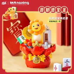 PLEYERID M38-P8037 P8037 8037 M38P8037 38-P8037 RỒNG SỮA VÀ MAY MẮN ĐỒ TRANG TRÍ HỢP THỜI 3 LOẠI BÁNH BU TRỖI DẬY NỞ HOA PHÚ QUÝ bộ đồ chơi xếp lắp ráp ghép mô hình