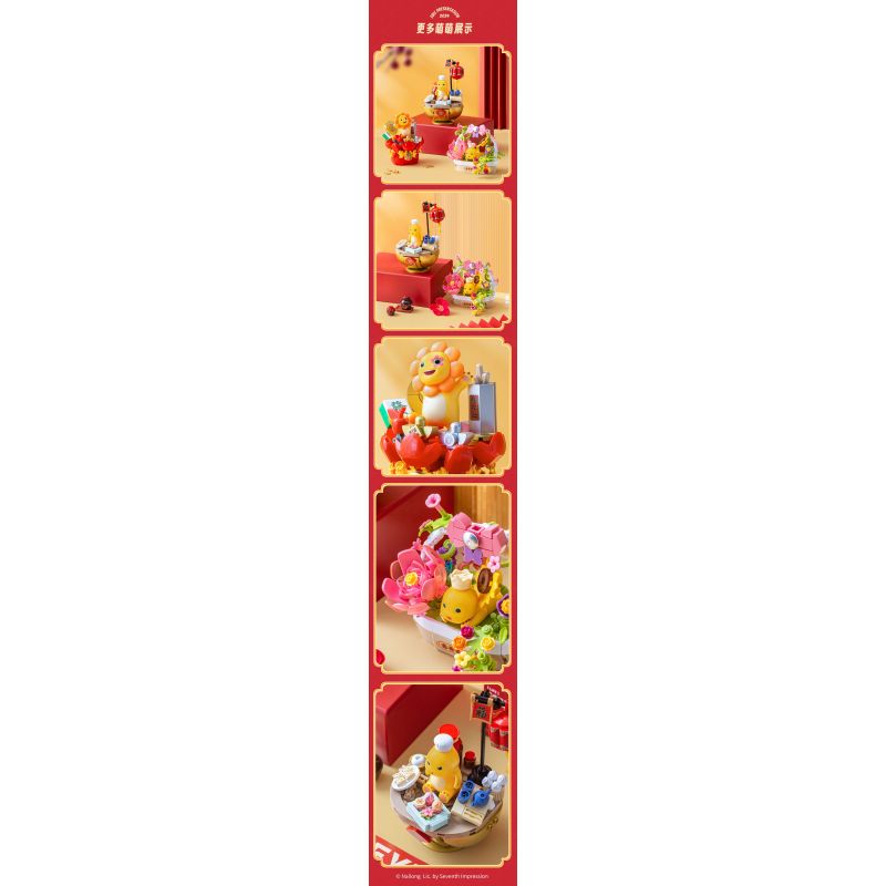 PLEYERID M38-P8037 P8037 8037 M38P8037 38-P8037 RỒNG SỮA VÀ MAY MẮN ĐỒ TRANG TRÍ HỢP THỜI 3 LOẠI BÁNH BU TRỖI DẬY NỞ HOA PHÚ QUÝ bộ đồ chơi xếp lắp ráp ghép mô hình