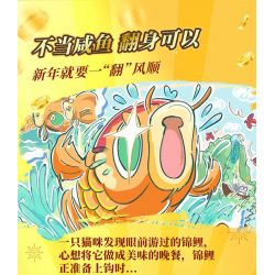 CADA DOUBLEE C59061 59061 MẠNH MẼ TÌM CÁCH KÝ HỢP ĐỒNG VỚI MÈO bộ đồ chơi xếp lắp ráp ghép mô hình Creator Sáng Tạo 588 khối