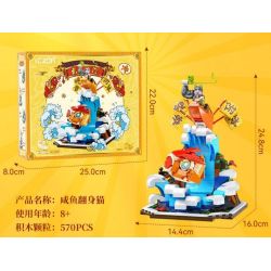 CADA DOUBLEE C59061 59061 MẠNH MẼ TÌM CÁCH KÝ HỢP ĐỒNG VỚI MÈO bộ đồ chơi xếp lắp ráp ghép mô hình Creator Sáng Tạo 588 khối