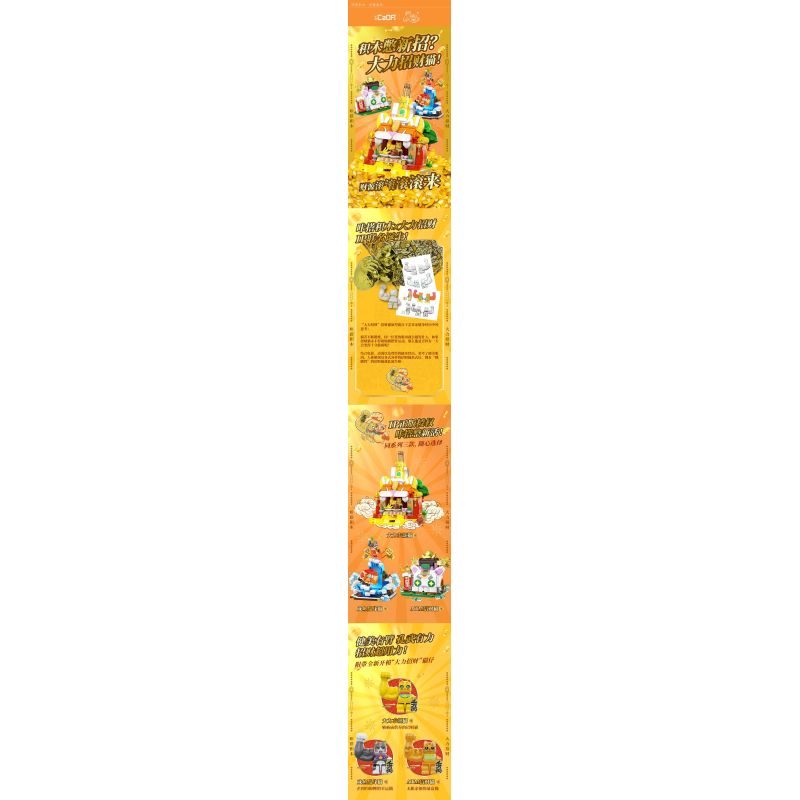 CADA DOUBLEE C59062 59062 CÁ MUỐI HÓA MÈO bộ đồ chơi xếp lắp ráp ghép mô hình Creator Sáng Tạo 570 khối