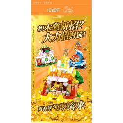 CADA DOUBLEE C59062 59062 CÁ MUỐI HÓA MÈO bộ đồ chơi xếp lắp ráp ghép mô hình Creator Sáng Tạo 570 khối