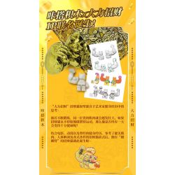 CADA DOUBLEE C59063 59063 ATM MÈO MAY MẮN bộ đồ chơi xếp lắp ráp ghép mô hình Creator Sáng Tạo 590 khối