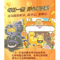 CADA DOUBLEE C59063 59063 ATM MÈO MAY MẮN bộ đồ chơi xếp lắp ráp ghép mô hình Creator Sáng Tạo 590 khối