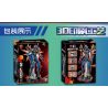 TANK 9228 CƠ KHÍ ĐẦU TIÊN CỦA THẾ KỶ bộ đồ chơi xếp lắp ráp ghép mô hình Movie & Game NEW CENTURY EARLY SOUND WARRIOR Phim Và Trò Chơi 1882 khối