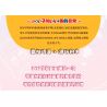 FUNIFY W8012 8012 BÚP BÊ BỎ TÚI HÀNG NGÀY CỦA POP VÀ PIPI 12 KIỂU DÁNG bộ đồ chơi xếp lắp ráp ghép mô hình Movie & Game Phim Và Trò Chơi