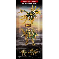 FORANGE FC1044 1044 THẦN CHIẾN TRANH TUYỆT VỜI YANLONG bộ đồ chơi xếp lắp ráp ghép mô hình 310 khối