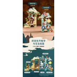 KEEPPLEY K19906 19906 BẢO TÀNG ĐÔN HOÀNG MÀN VẼ HÌNH KIỂU TRUNG QUỐC bộ đồ chơi xếp lắp ráp ghép mô hình Arts & Crafts 2100 khối