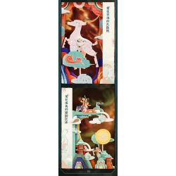 KEEPPLEY K19906 19906 BẢO TÀNG ĐÔN HOÀNG MÀN VẼ HÌNH KIỂU TRUNG QUỐC bộ đồ chơi xếp lắp ráp ghép mô hình Arts & Crafts 2100 khối