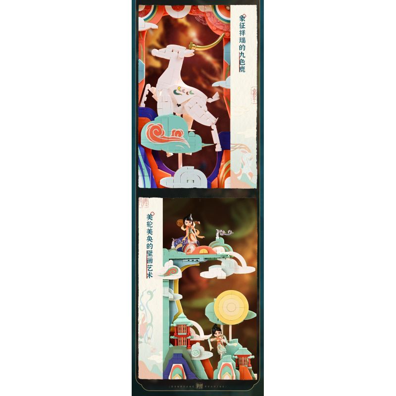 KEEPPLEY K19906 19906 BẢO TÀNG ĐÔN HOÀNG MÀN VẼ HÌNH KIỂU TRUNG QUỐC bộ đồ chơi xếp lắp ráp ghép mô hình Arts & Crafts 2100 khối