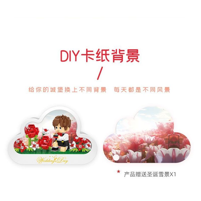 GOQI GQ-3006 3006 GQ3006 ĐÈN GƯƠNG ĐÁM MÂY GQ CẦU HÔN HOÀNG TỬ BÉ bộ đồ chơi xếp lắp ráp ghép mô hình 1149 khối