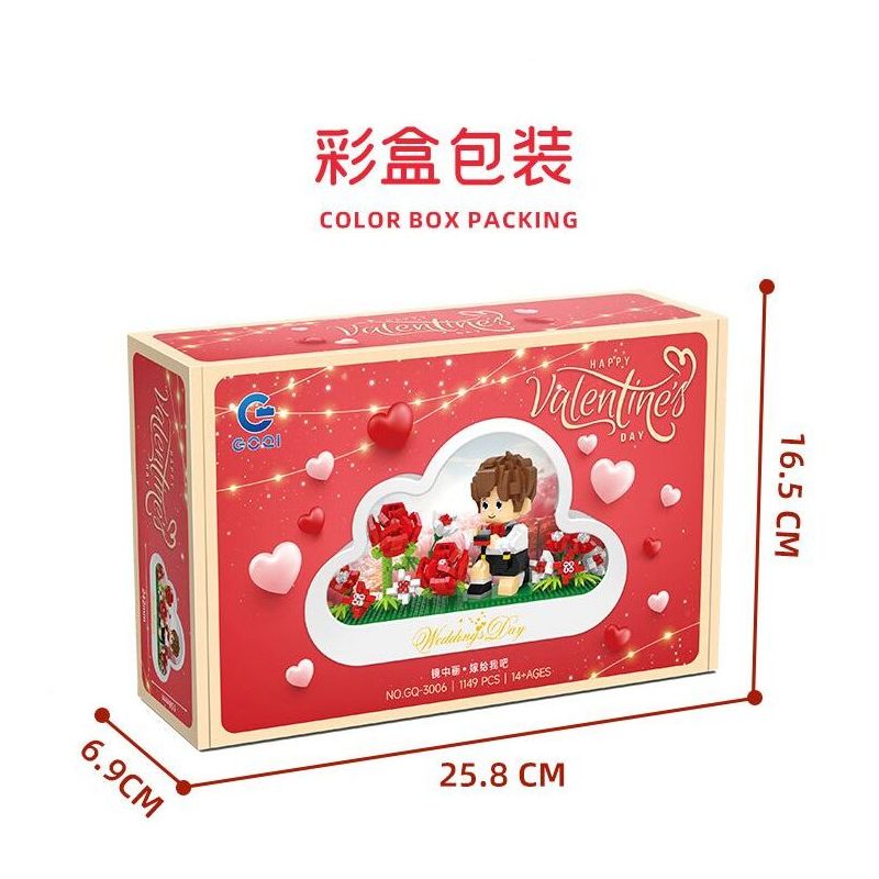 GOQI GQ-3006 3006 GQ3006 ĐÈN GƯƠNG ĐÁM MÂY GQ CẦU HÔN HOÀNG TỬ BÉ bộ đồ chơi xếp lắp ráp ghép mô hình 1149 khối