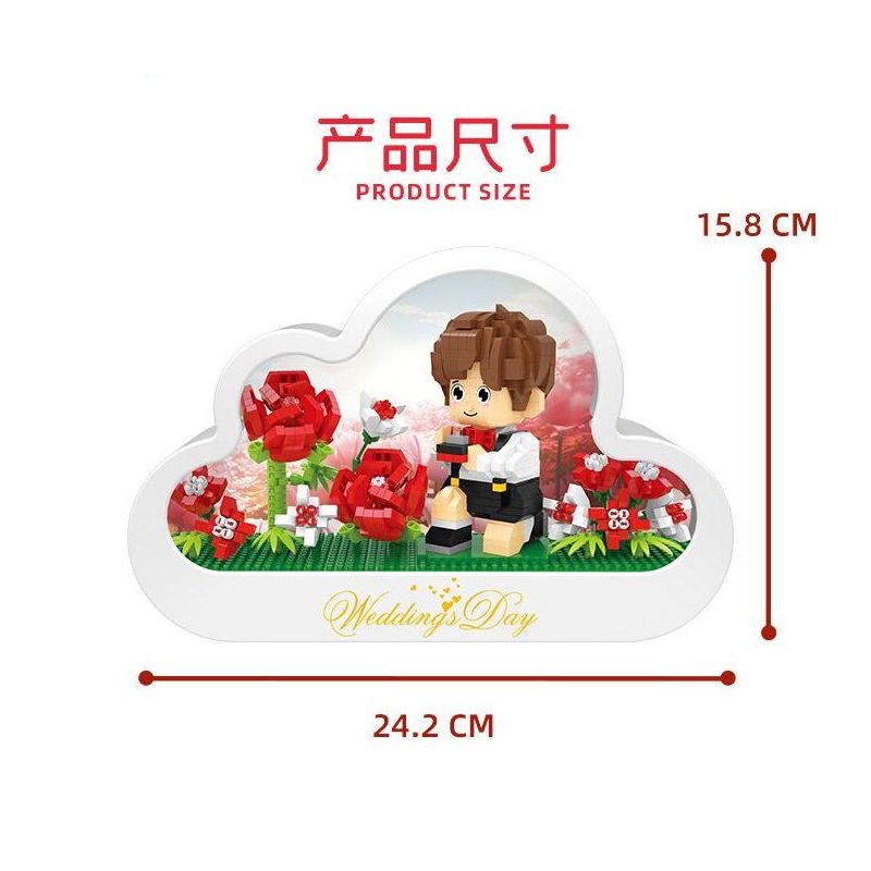 GOQI GQ-3006 3006 GQ3006 ĐÈN GƯƠNG ĐÁM MÂY GQ CẦU HÔN HOÀNG TỬ BÉ bộ đồ chơi xếp lắp ráp ghép mô hình 1149 khối