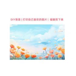 GOQI GQ-3006 3006 GQ3006 ĐÈN GƯƠNG ĐÁM MÂY GQ CẦU HÔN HOÀNG TỬ BÉ bộ đồ chơi xếp lắp ráp ghép mô hình 1149 khối