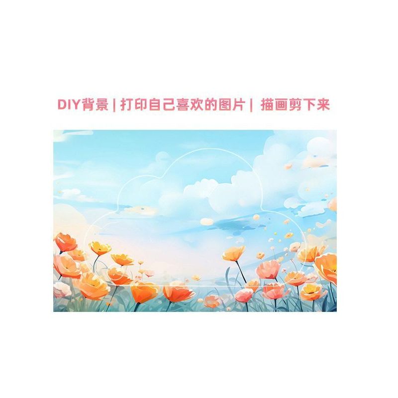 GOQI GQ-3006 3006 GQ3006 ĐÈN GƯƠNG ĐÁM MÂY GQ CẦU HÔN HOÀNG TỬ BÉ bộ đồ chơi xếp lắp ráp ghép mô hình 1149 khối