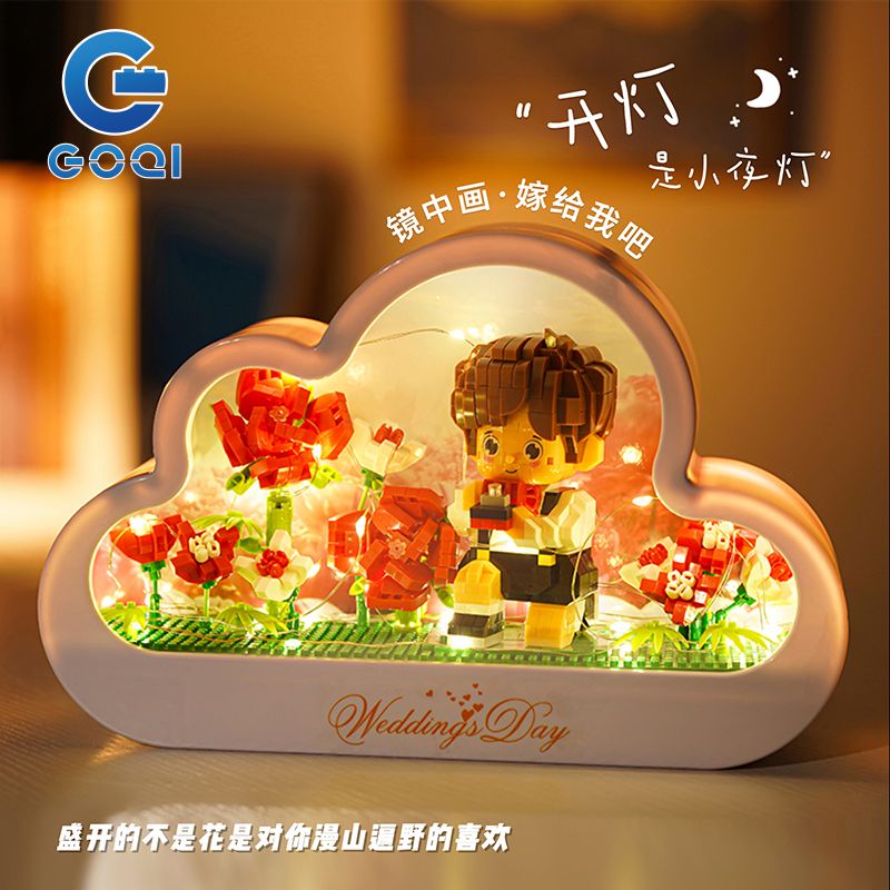 GOQI GQ-3006 3006 GQ3006 ĐÈN GƯƠNG ĐÁM MÂY GQ CẦU HÔN HOÀNG TỬ BÉ bộ đồ chơi xếp lắp ráp ghép mô hình 1149 khối