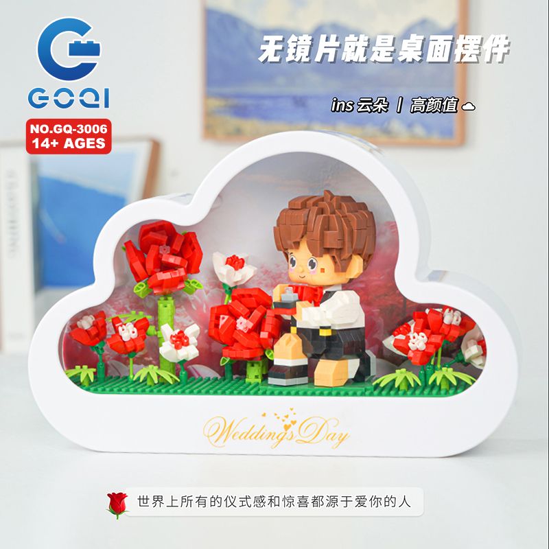 GOQI GQ-3006 3006 GQ3006 ĐÈN GƯƠNG ĐÁM MÂY GQ CẦU HÔN HOÀNG TỬ BÉ bộ đồ chơi xếp lắp ráp ghép mô hình 1149 khối