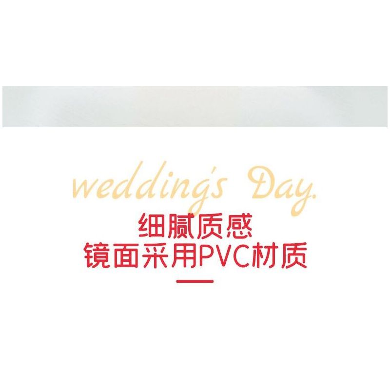 GOQI GQ-3006 3006 GQ3006 ĐÈN GƯƠNG ĐÁM MÂY GQ CẦU HÔN HOÀNG TỬ BÉ bộ đồ chơi xếp lắp ráp ghép mô hình 1149 khối