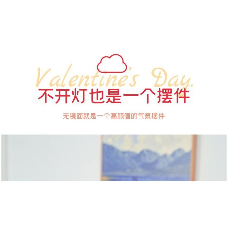 GOQI GQ-3006 3006 GQ3006 ĐÈN GƯƠNG ĐÁM MÂY GQ CẦU HÔN HOÀNG TỬ BÉ bộ đồ chơi xếp lắp ráp ghép mô hình 1149 khối