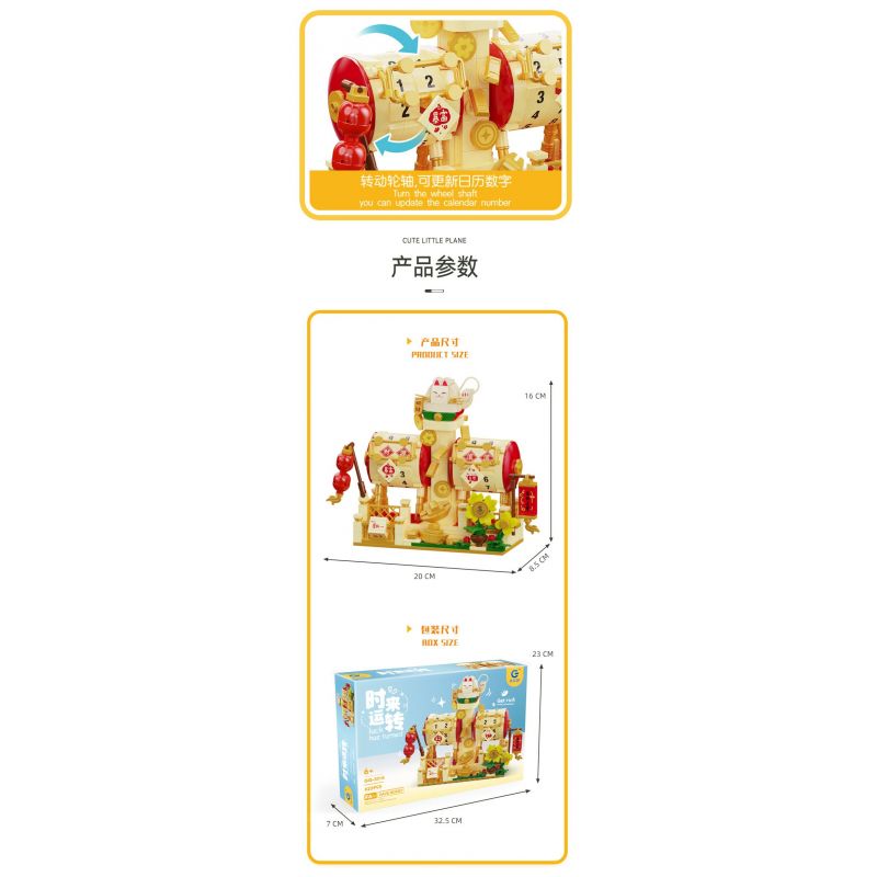 GOQI GQ-3018 3018 GQ3018 MỖI CON CHÓ ĐỀU CÓ NGÀY CỦA MÌNH bộ đồ chơi xếp lắp ráp ghép mô hình Creator HAVE MONEY Sáng Tạo 625 khối