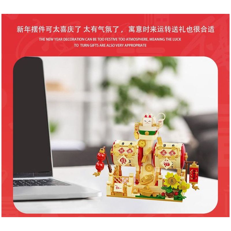 GOQI GQ-3018 3018 GQ3018 MỖI CON CHÓ ĐỀU CÓ NGÀY CỦA MÌNH bộ đồ chơi xếp lắp ráp ghép mô hình Creator HAVE MONEY Sáng Tạo 625 khối