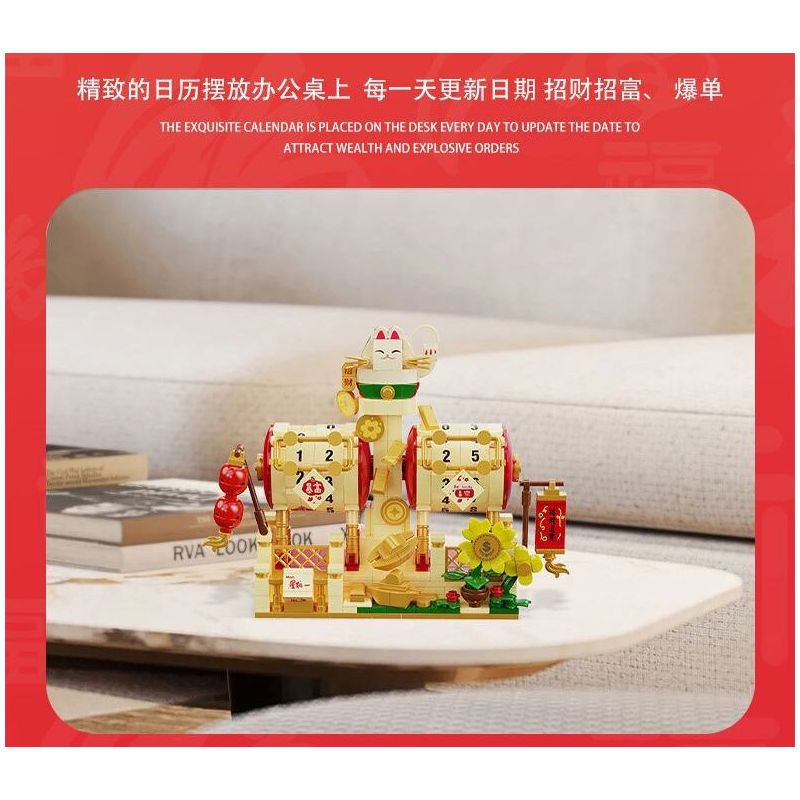 GOQI GQ-3018 3018 GQ3018 MỖI CON CHÓ ĐỀU CÓ NGÀY CỦA MÌNH bộ đồ chơi xếp lắp ráp ghép mô hình Creator HAVE MONEY Sáng Tạo 625 khối