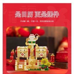 GOQI GQ-3018 3018 GQ3018 MỖI CON CHÓ ĐỀU CÓ NGÀY CỦA MÌNH bộ đồ chơi xếp lắp ráp ghép mô hình Creator HAVE MONEY Sáng Tạo 625 khối