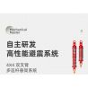 IM.MASTER QIHUI 9829-2 BẬC THẦY CƠ KHÍ XE ĐỊA HÌNH WRANGLER 1:6 tỷ lệ 1:6 bộ đồ chơi xếp lắp ráp ghép mô hình Technic Kỹ Thuật Công Nghệ Cao Mô Hình Phương Tiện 2545 khối