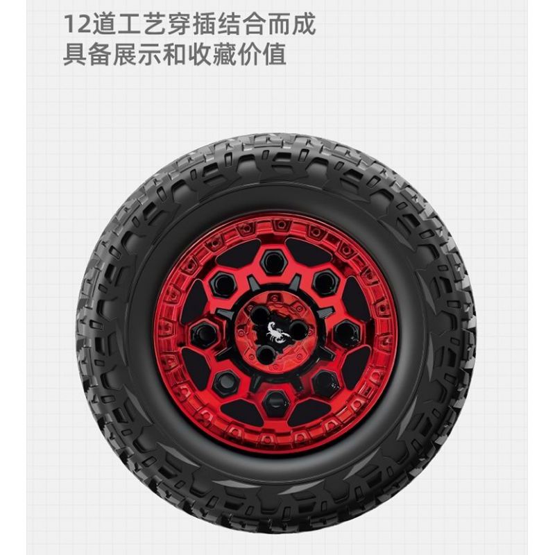 IM.MASTER QIHUI 9829-2 BẬC THẦY CƠ KHÍ XE ĐỊA HÌNH WRANGLER 1:6 tỷ lệ 1:6 bộ đồ chơi xếp lắp ráp ghép mô hình Technic Kỹ Thuật Công Nghệ Cao Mô Hình Phương Tiện 2545 khối