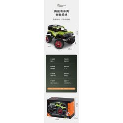 IM.MASTER QIHUI 9829-2 BẬC THẦY CƠ KHÍ XE ĐỊA HÌNH WRANGLER 1:6 tỷ lệ 1:6 bộ đồ chơi xếp lắp ráp ghép mô hình Technic Kỹ Thuật Công Nghệ Cao Mô Hình Phương Tiện 2545 khối