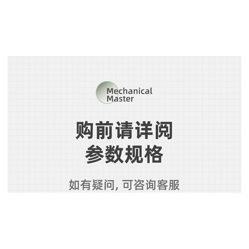 IM.MASTER QIHUI 9829-2 BẬC THẦY CƠ KHÍ XE ĐỊA HÌNH WRANGLER 1:6 tỷ lệ 1:6 bộ đồ chơi xếp lắp ráp ghép mô hình Technic Kỹ Thuật Công Nghệ Cao Mô Hình Phương Tiện 2545 khối