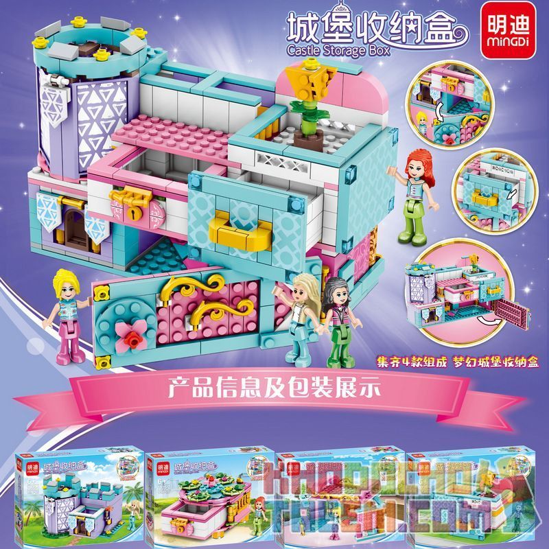 MINGDI LEIBAO 7035 non Lego HỘP ĐỰNG LÂU ĐÀI 4 LOẠI bộ đồ chơi xếp lắp ráp ghép mô hình Girl CASTLE STORAGE BOX Con Gái 673 khối