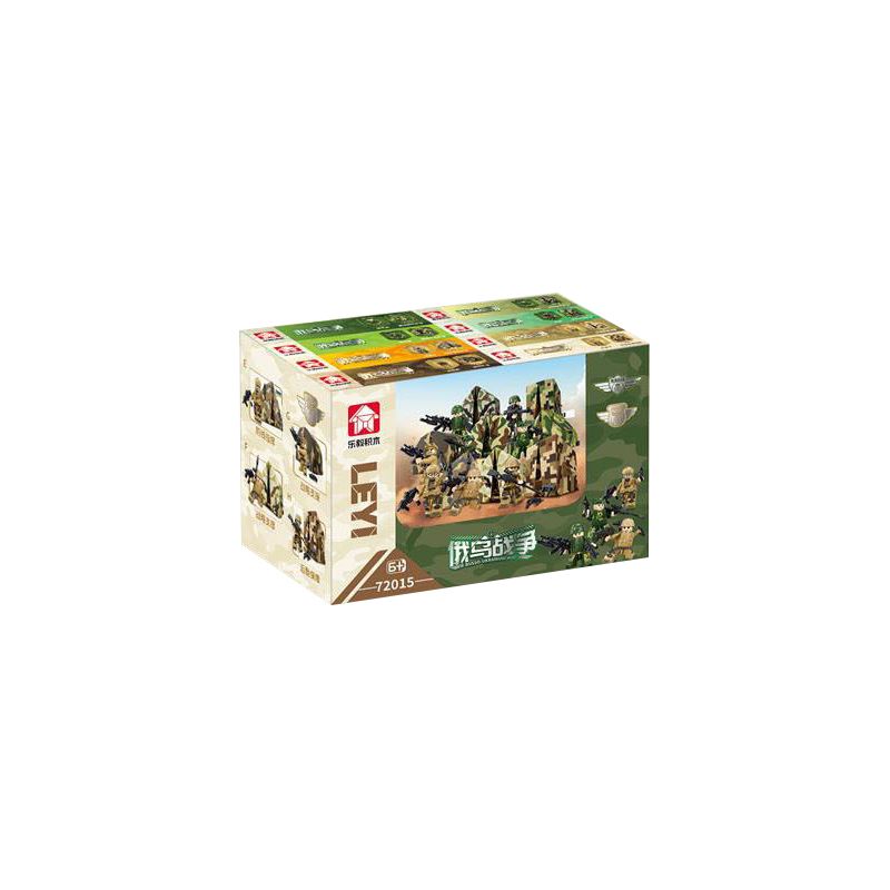 LE YI 72015 non Lego LỀU CẢNH QUÂN SỰ CỦA LỰC LƯỢNG ĐẶC BIỆT TRONG CHIẾN TRANH NGA-UKRAINE 8 KẾT HỢP TẤN CÔNG TIỀN TUYẾN YỂM TRỢ HOẠT ĐỘNG LƯỢC CHỈ HUY HỖ HẬU CẦN bộ đồ chơi xếp lắp ráp ghép mô hình Military Army Quân Sự Bộ Đội 524 khối