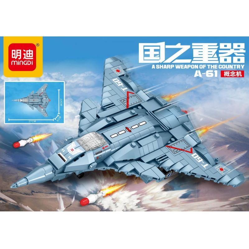 MINGDI LEIBAO K0923 0923 VŨ KHÍ QUAN TRỌNG NHẤT CỦA ĐẤT NƯỚC MÁY BAY Ý TƯỞNG A-61 bộ đồ chơi xếp lắp ráp ghép mô hình Military Army Quân Sự Bộ Đội 428 khối