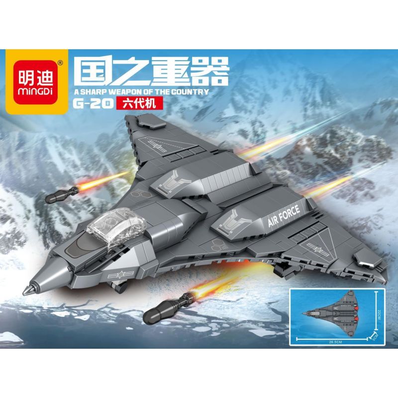 MINGDI LEIBAO K0924 0924 VŨ KHÍ QUAN TRỌNG NHẤT CỦA ĐẤT NƯỚC MÁY BAY THẾ HỆ THỨ SÁU G-20 bộ đồ chơi xếp lắp ráp ghép mô hình Military Army Quân Sự Bộ Đội 410 khối