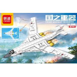 MINGDI LEIBAO K0925 0925 VŨ KHÍ QUAN TRỌNG NHẤT CỦA ĐẤT NƯỚC MÁY BAY NÉM BOM H-JI6 bộ đồ chơi xếp lắp ráp ghép mô hình Military Army Quân Sự Bộ Đội 410 khối