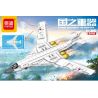 MINGDI LEIBAO K0925 0925 VŨ KHÍ QUAN TRỌNG NHẤT CỦA ĐẤT NƯỚC MÁY BAY NÉM BOM H-JI6 bộ đồ chơi xếp lắp ráp ghép mô hình Military Army Quân Sự Bộ Đội 410 khối