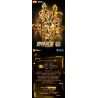 BLOKEES 73324 ẤN BẢN KỶ YẾU CUỐN SÁCH NỔI TIẾNG OTE ĐẶC BIỆT THƯỜNG NIÊN NĂM 2024 bộ đồ chơi xếp lắp ráp ghép mô hình Movie & Game Phim Và Trò Chơi