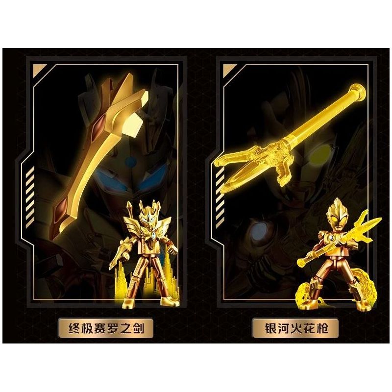 BLOKEES 73324 ẤN BẢN KỶ YẾU CUỐN SÁCH NỔI TIẾNG OTE ĐẶC BIỆT THƯỜNG NIÊN NĂM 2024 bộ đồ chơi xếp lắp ráp ghép mô hình Movie & Game Phim Và Trò Chơi