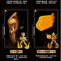 BLOKEES 73324 ẤN BẢN KỶ YẾU CUỐN SÁCH NỔI TIẾNG OTE ĐẶC BIỆT THƯỜNG NIÊN NĂM 2024 bộ đồ chơi xếp lắp ráp ghép mô hình Movie & Game Phim Và Trò Chơi