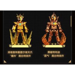 BLOKEES 73324 ẤN BẢN KỶ YẾU CUỐN SÁCH NỔI TIẾNG OTE ĐẶC BIỆT THƯỜNG NIÊN NĂM 2024 bộ đồ chơi xếp lắp ráp ghép mô hình Movie & Game Phim Và Trò Chơi