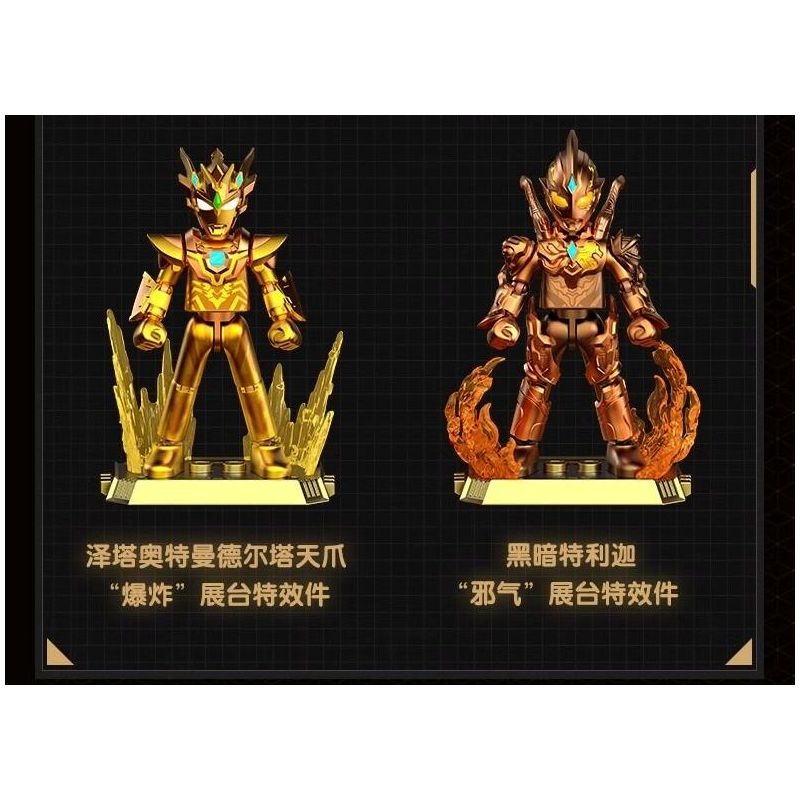 BLOKEES 73324 ẤN BẢN KỶ YẾU CUỐN SÁCH NỔI TIẾNG OTE ĐẶC BIỆT THƯỜNG NIÊN NĂM 2024 bộ đồ chơi xếp lắp ráp ghép mô hình Movie & Game Phim Và Trò Chơi